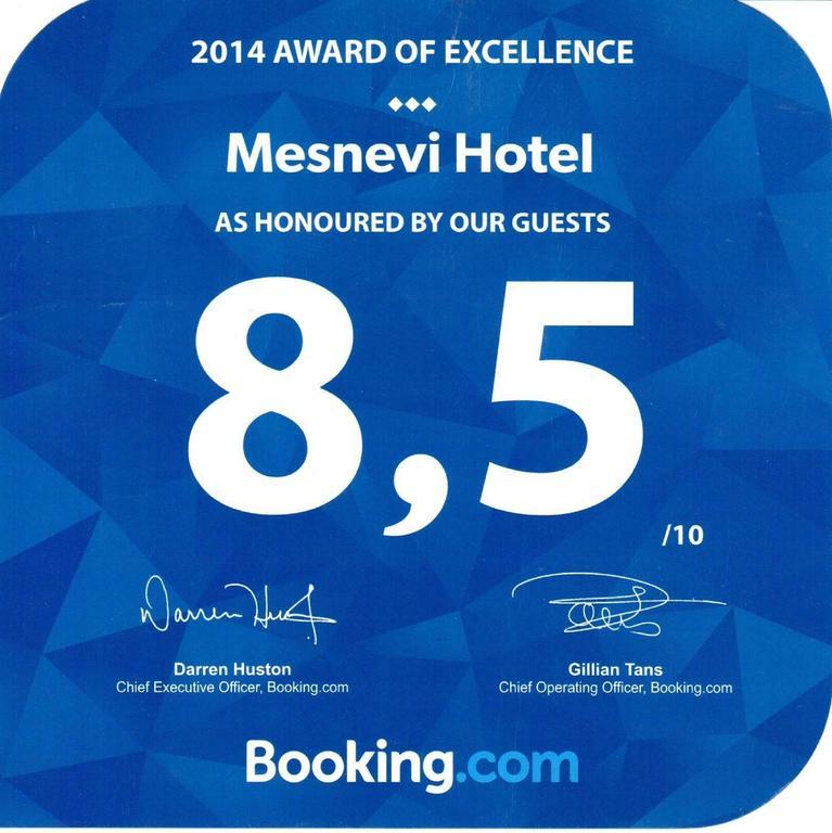 Mesnevi Hotel Konya Bagian luar foto